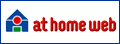 at home web