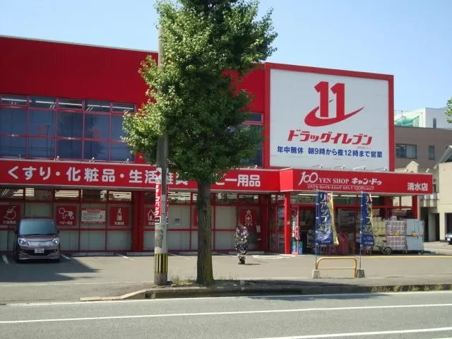 サムネイル8